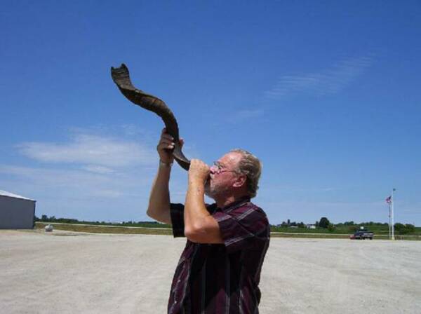 ABOUT THE SHOFAR